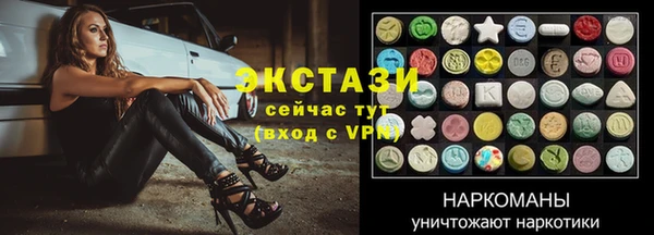 дурь Абдулино
