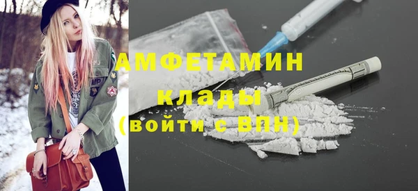 дурь Абаза
