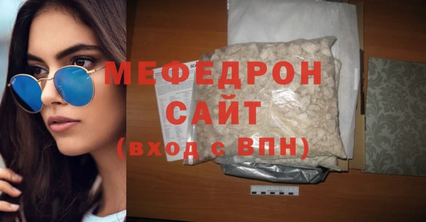 дмт Абинск