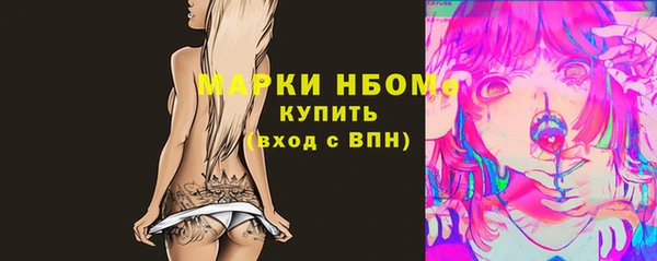 дмт Абинск