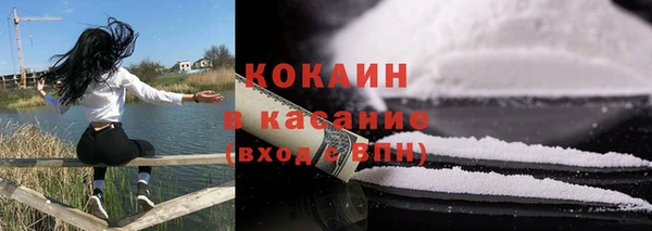 дмт Абинск