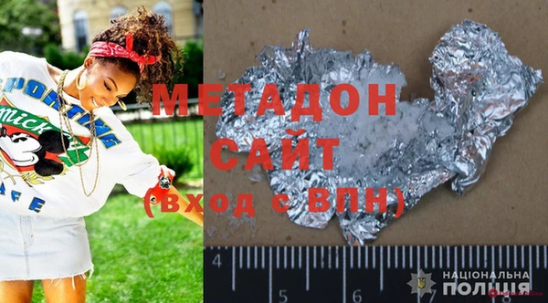 дживик Снежногорск