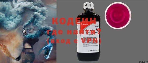 трава Дубна