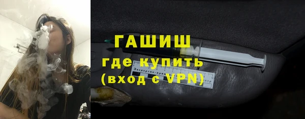 дмт Абинск