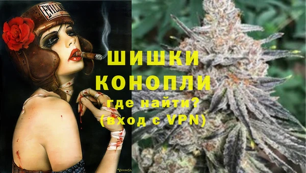 дурь Абаза