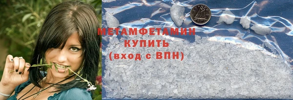 дживик Дрезна