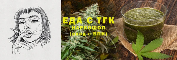 дмт Абинск
