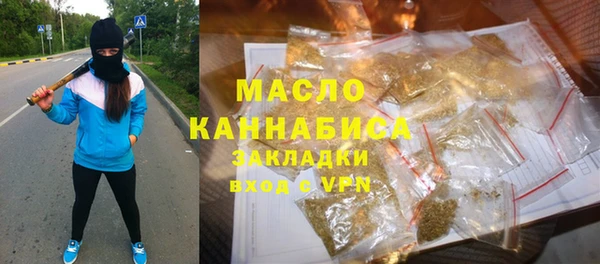 дмт Абинск