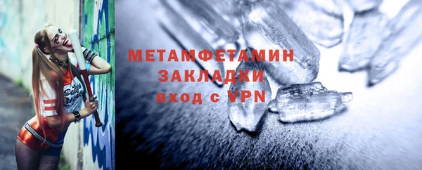 дурь Абдулино