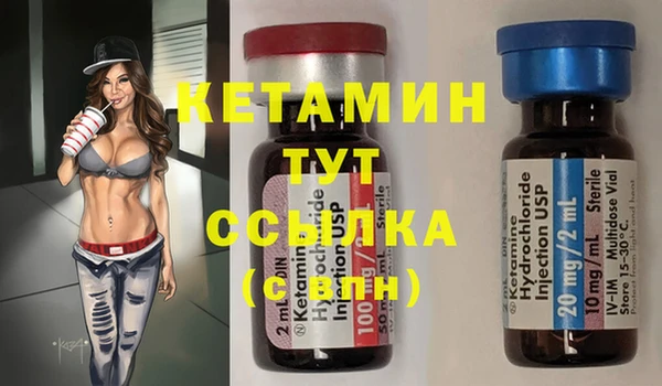 дмт Абинск