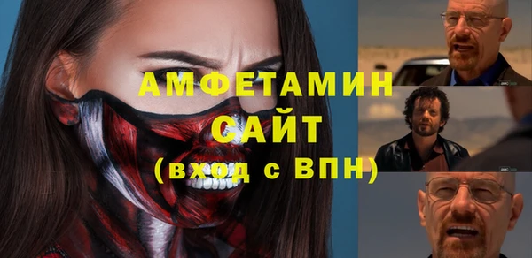 дурь Абаза
