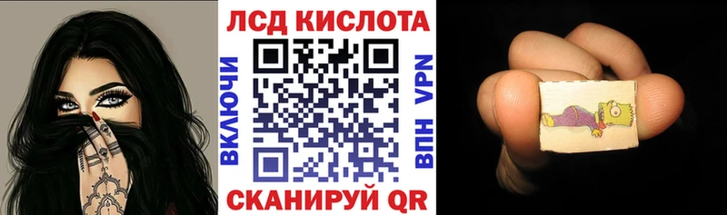 Марки NBOMe 1,5мг  blacksprut ссылка  сайты даркнета какой сайт  Болохово 